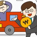 드림나무한의원 이미지