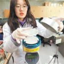 엔랩(N. LAB) 이미지