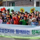 읍내1길 이미지