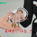 오직:유네일