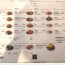 선식당 이미지