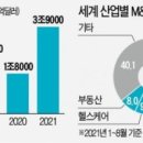 법무법인인사이트