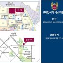 동원하우스 이미지