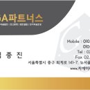 대윤환경(주)