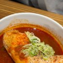 광화문 닭곰탕 이미지