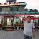 동원생고기 이미지