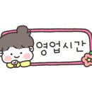헤이노 커피 이미지