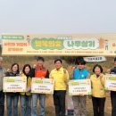 경기환경 이미지