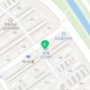 번3동주민센터 강당 이미지
