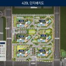 오룡경로당 이미지