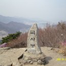 국사봉농장 이미지