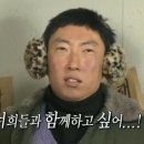 운전부락(운전) 이미지
