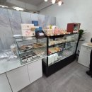 마카롱작업실 | 만수동 두바이쫀득쿠키 맛집 달콤한율 작업실 르뱅쿠키 인천두쫀쿠맛집