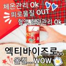 오늘은 떡볶이 이미지