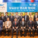 광장 이미지