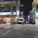 제일로123번길 네이버블로그