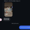 심도카페(simdo cafe) | 스스메!!!