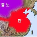 [스크랩] [특집8] 주몽, 그 비극적 최후