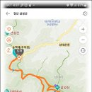 삼형제세차장 이미지
