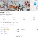오늘도미쁘다 - 북구 | 오늘도미쁘다