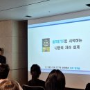 뽀꼬뽀꼬 | 포메뽀꼬 오프모임 후기_14차 : 가실분들은 보지 마세요.(스포 O)