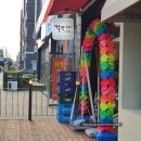 걸작떡볶이 작전점 | 영종도 1박 2일 여행 후기