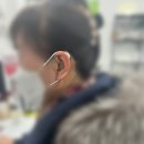 하단독일보청기 네이버블로그