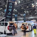 모빌로드주식회사 이미지