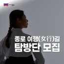 진명상회 이미지