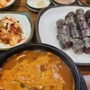 순대국 맛집 가좌동진천토종순대 청라점 방문 후기