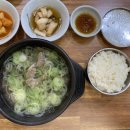 진영면옥 이미지