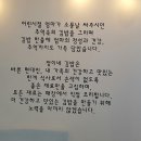 정이인테리어 이미지