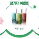 클릭팡미술학원