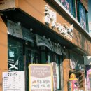 참빗헤어크루 이미지