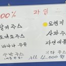 조은커피&김밥