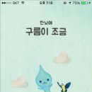 디자인호우 이미지