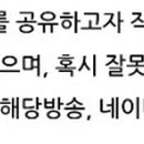 삼복이네뼈해장국그리고떡볶이 이미지
