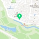 동덕세탁소 이미지