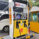 착한8주유소 이미지