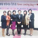 영복여자고등학교 이미지