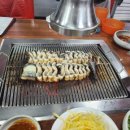 성일한방 이미지