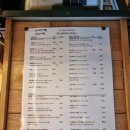 오드씽 [제주 카페투어-진짜 커피를 찾아서 2] 벨진밧·웃뜨리·<b>오드씽</b>· 안도르·포레스텔라 인 제주...