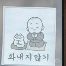 디헬PC카페 네이버블로그