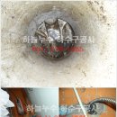 연동 경로당 이미지