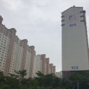 선화로1길 이미지