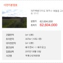 고성리-17 이미지