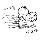 CU 주안8동점 이미지