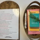 초당요기숙 이미지