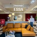 new 나도 가죽공예가 | 에싸 4인용가죽소파 브랜드 남양주 웨딩페어 팝업 디에시즈 &amp; 로마노 실물 후기