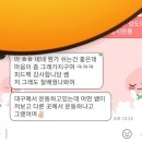 리위드미 이미지